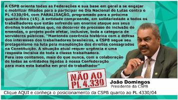 Imagem da notícia: Todos CONTRA a TERCEIRIZAÇÃO e PRIVATIZAÇÃO no serviço público!